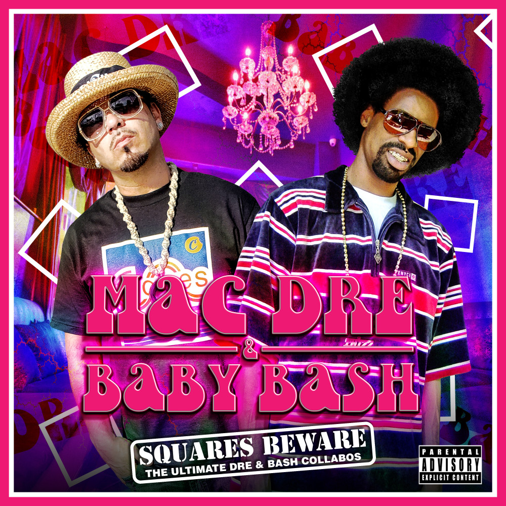 Uncockblockable (Remix) (Explicit) (Remix|Explicit)