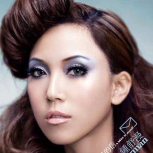 Listen to 可歌可泣 song with lyrics from Joey Yung (容祖儿)