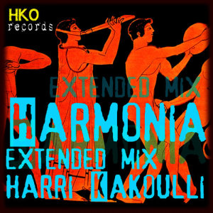 ดาวน์โหลดและฟังเพลง Harmonia (The Extended Mix) พร้อมเนื้อเพลงจาก Harri Kakoulli