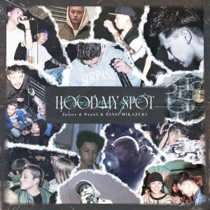 收听Juster的HOOD MY SPOT歌词歌曲
