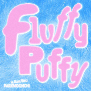 Album Fluffy Puffy oleh 박문치