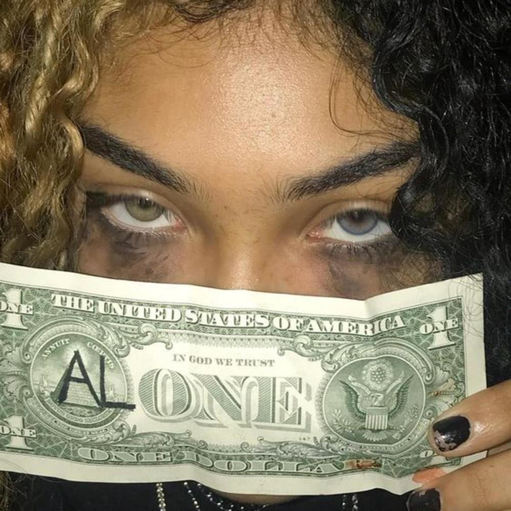 Miri Will U Love Me (Real Thrill) (Explicit)