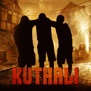 Album Kuthali from Scopio