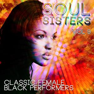 ดาวน์โหลดและฟังเพลง We Are Family พร้อมเนื้อเพลงจาก Pointer Sisters