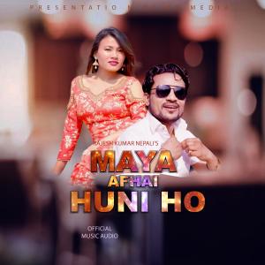 Krishna Blon Official的專輯Maya Afhai Huniho (feat. Sumina Lo & Rajesh Kumar Nepali)