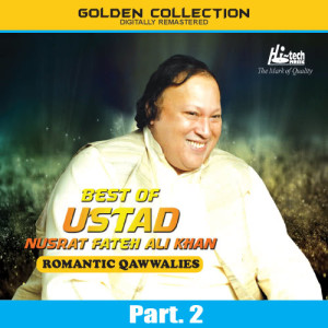 收聽Ustad Nusrat Fateh Ali Khan的Mast Nazron Se Allah Bachaye歌詞歌曲
