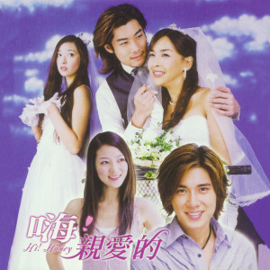 ดาวน์โหลดและฟังเพลง Beautiful พร้อมเนื้อเพลงจาก 梁静茹