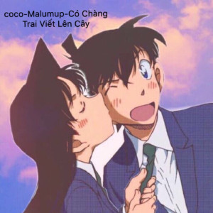 Listen to Astronomia (抖音原版) song with lyrics from coco