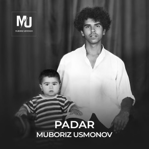 Album Padar from 