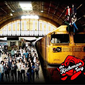 Dengarkan พลังวัยรุ่น lagu dari The Richman Toy dengan lirik