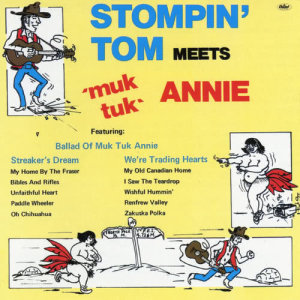 ดาวน์โหลดและฟังเพลง Zakuska Polka พร้อมเนื้อเพลงจาก Stompin' Tom Connors