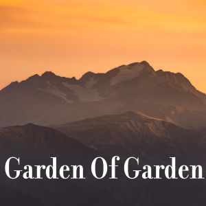 ดาวน์โหลดและฟังเพลง Garden of Garden พร้อมเนื้อเพลงจาก Riya Sen