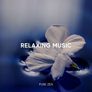 收聽Yoga的Relaxing Music, Guitar Music for Studying, Reading Music, Soothing Music歌詞歌曲