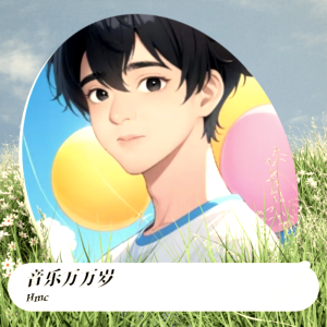 default playlist img