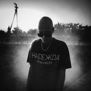 Listen to НАДЕЖДА (Explicit) song with lyrics from Kevxch