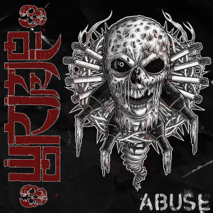 ดาวน์โหลดและฟังเพลง Set to Kill (2008 Diseptic Split) พร้อมเนื้อเพลงจาก Wormrot