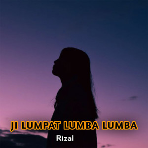 Rizal的专辑JI LUMPAT LUMBA LUMBA