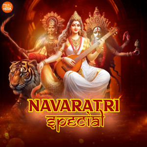 Listen to Shakti Swarupini song with lyrics from Rudra Mohanty
