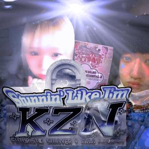 ดาวน์โหลดและฟังเพลง Stuntin' Like I'm KZN พร้อมเนื้อเพลงจาก Futuristic Swaver
