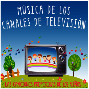 收聽Grupo Infantil Guarderia Pon的Peppa Pig (De "Pepa Pig")歌詞歌曲