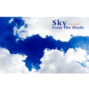 Yun Sori的專輯Sky From The Shade