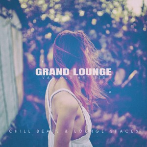 Listen to The Veiled Lady (Australian Chill Mix) song with lyrics from Petite Boutique