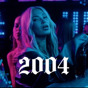 ดาวน์โหลดและฟังเพลง 2004 พร้อมเนื้อเพลงจาก Ronie