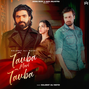 Album Tauba Meri Tauba from Salamat Ali Matoi