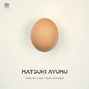 ดาวน์โหลดและฟังเพลง OK Song พร้อมเนื้อเพลงจาก Matsuki Ayumu