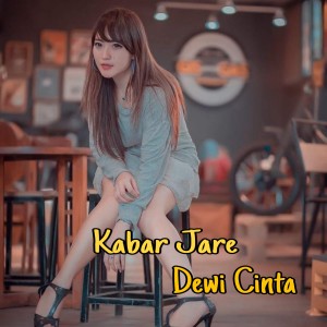 Album Kabar Jare from Dewi Cinta