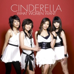 ดาวน์โหลดและฟังเพลง เก็บความลับไม่เก่ง พร้อมเนื้อเพลงจาก ซินเดอเรลล่า