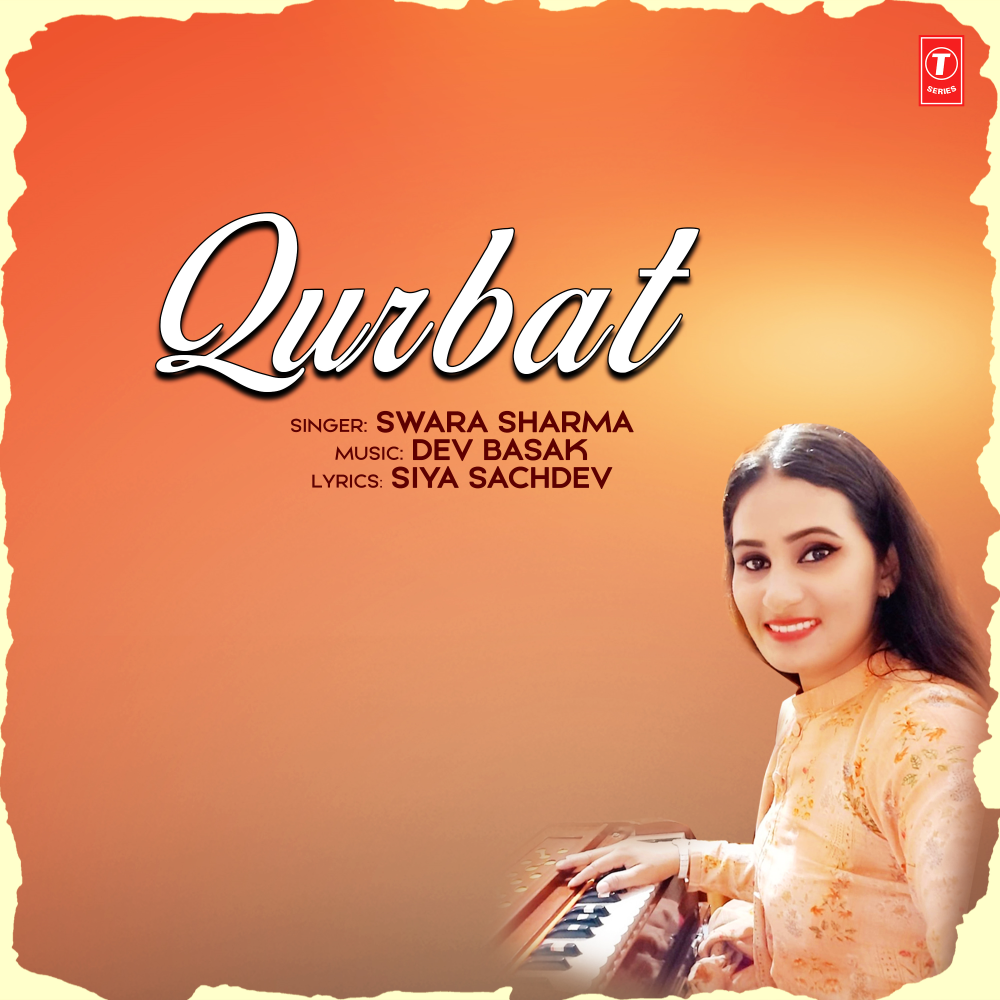 Qurbat