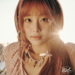 อัลบัม Howl ศิลปิน CHUU (LOONA)