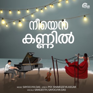 Listen to Neeyen Kannil (From "Neeyen Kannil") song with lyrics from Sangeeth