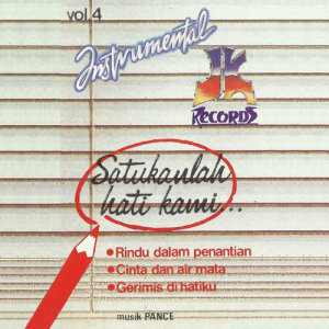 อัลบัม Instrumental, Vol. 4 ศิลปิน Pance F Pondaag