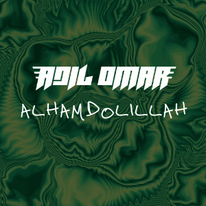 Album Alhamdolillah (Instrumental) from Adil Omar