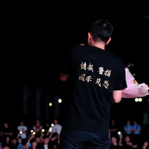 收聽趙雲龍的看得最遠的地方 (cover: 張韶涵) (完整版)歌詞歌曲