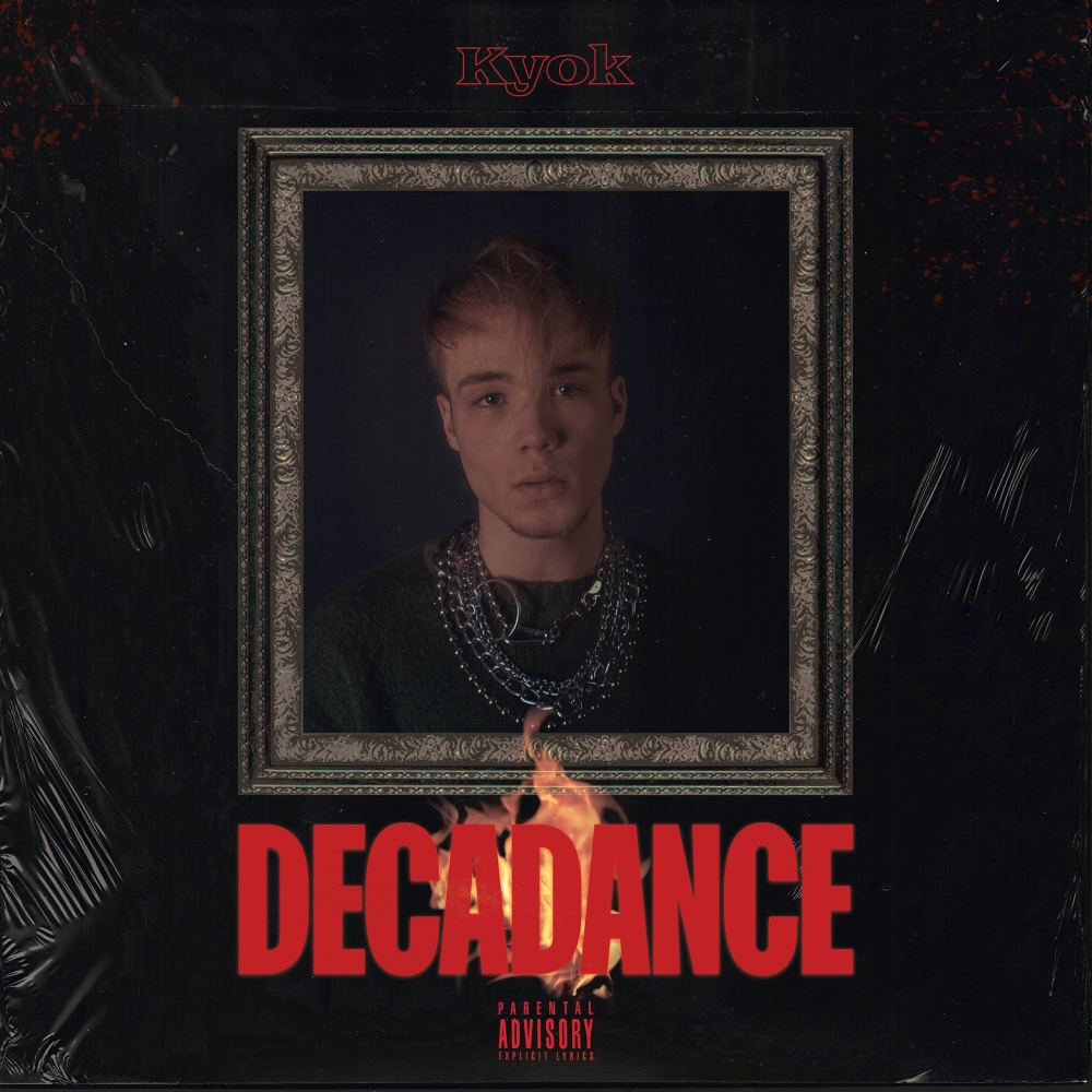 ТОКИО ФЛЕКС (Explicit)