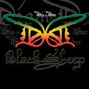 ดาวน์โหลดและฟังเพลง SAD STATE fest. SISTA D พร้อมเนื้อเพลงจาก Dis-n-dat band