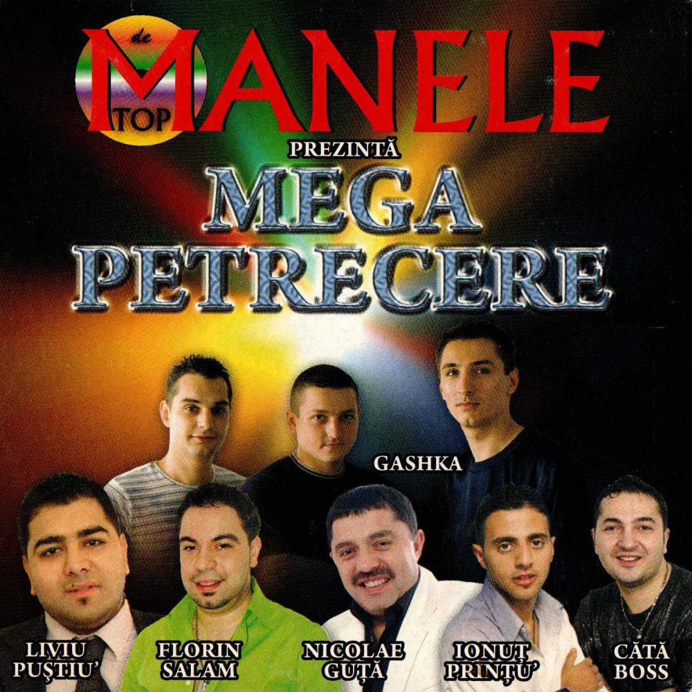 Marele Boss
