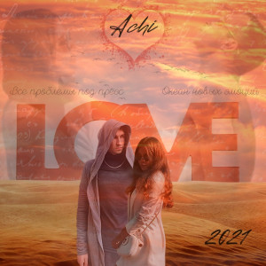 Listen to Love song with lyrics from Achi