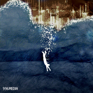 Listen to 기압외상 (Barotrauma) song with lyrics from 996