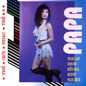 ดาวน์โหลดและฟังเพลง MAL (tình đau) พร้อมเนื้อเพลงจาก Thái Tài