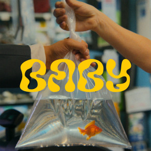 ดาวน์โหลดและฟังเพลง Baby พร้อมเนื้อเพลงจาก Kailash