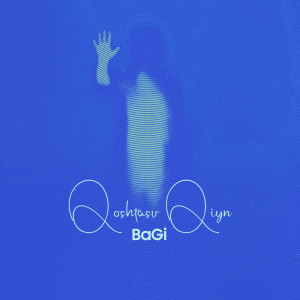 Bagi的专辑Qoshtasu Qiyn