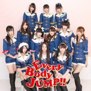 อัลบัม EveryBody JUMP!! ศิลปิน SUPER☆GiRLS