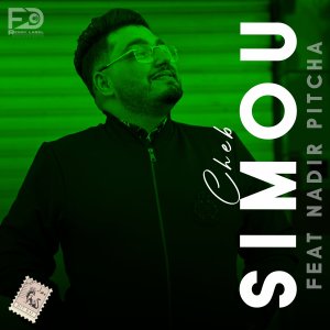 收听Cheb Simou的Khal3atni Hakika歌词歌曲