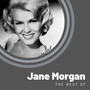 ดาวน์โหลดและฟังเพลง With Open Arms พร้อมเนื้อเพลงจาก Jane Morgan