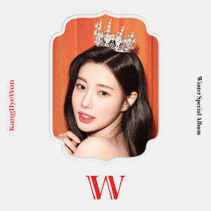 ดาวน์โหลดและฟังเพลง Winter Poem พร้อมเนื้อเพลงจาก 강혜원