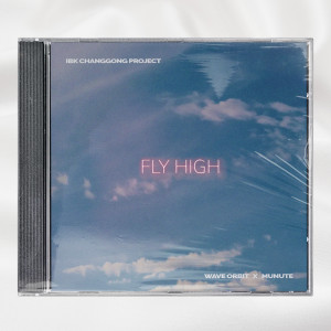 Listen to Fly High (feat. muni) song with lyrics from Wave Orbit